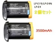LP E4N Set of 2 LP E4 LP E19 compatible battery 3300mAh Can be used as if it
