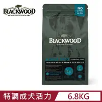 在飛比找PChome24h購物優惠-BLACKWOOD 柏萊富-特調成犬活力配方(雞肉+糙米) 