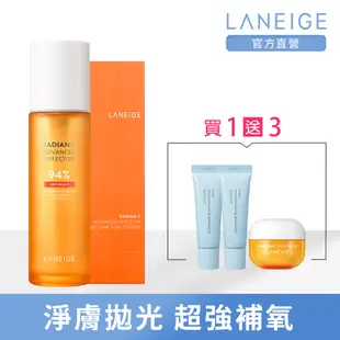 【LANEIGE 蘭芝】維他命C淨膚煥顏精露 150ml