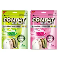 在飛比找松果購物優惠-【威滅COMBAT】衣櫃用 除蟲片2入裝-除蟲菊精配方(SP