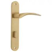 Oxford Oval 85mm Privacy Lever Set Brushed Brass