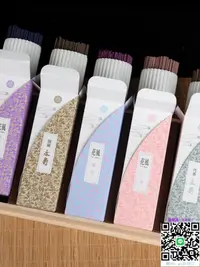 在飛比找露天拍賣優惠-線香日本香堂Nippon Kodo五味禮盒系列原裝進口熏香家