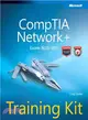 CompTIA Network + Training Kit—Exam N10-005