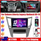 FOR SUBARU LIBERTY LEGACY OUTBACK 2009-14 ANDROID 13 CARPLAY HEAD UNIT RADIO GPS