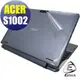 【Ezstick】ACER Aspire One 10 S1002 專用 二代透氣機身保護貼(平板機身背貼+鍵盤基座貼)DIY 包膜