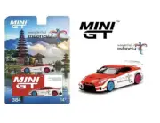 LB-Silhouette Works GT Nissan 35GT-RR Ver 1 - Mini GT - 00384 - Indonesia