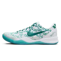 在飛比找AREA 02優惠-[NIKE] KOBE 8 PROTRO AQUA