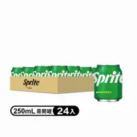 在飛比找momo購物網優惠-【Sprite 雪碧】易開罐250ml x24入/箱