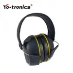 【YO-TRONICS】專業防護隔音耳罩 防音耳罩 NRR值 24DB 3M降噪音耳罩 隔音降音遮音(YTH-HP22)