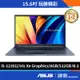 ASUS 華碩 X1502ZA-0021B1235U 15.6吋 文書筆電 福利品 12代I5 8G 512GB 午夜藍