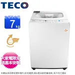 TECO東元 7KG定頻直立式洗衣機 W0711FW~含基本安裝+舊機回收