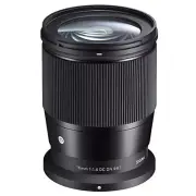 Sigma 16mm f/1.4 DC DN Contemporary Lens - Nikon Z