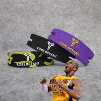 在飛比找蝦皮購物優惠-矽膠龍紋籃球手環NBA明星科比運動腕帶時尚球迷籃球手環配件