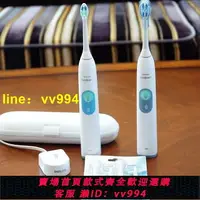 在飛比找樂天市場購物網優惠-飛利浦電動牙刷 電動洗牙器HX65116530聲波牙刷 超聲