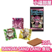 在飛比找樂天市場購物網優惠-日本 BANDAI SAND LAND 沙漠大冒險 威化餅 