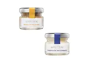 Beerenberg Farmhouse Mayonnaise, Bavarian Mustard x 120 portions