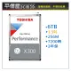 《平價屋3C 》全新TOSHIBA 東芝 X300 6TB 6T 硬碟 3.5吋 72轉 內接式硬碟 三年保固 HDWR460UZSVA