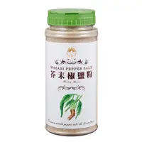 在飛比找PChome24h購物優惠-[新光洋菜芥末椒鹽粉