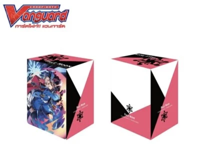 Bushiroad Cardfight Vanguard V Deck Box Masked Magician, Harri
