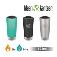 在飛比找松果購物優惠-【美國Klean Kanteen】不銹鋼飲料保溫杯-592m