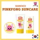 [LG Babience] pinkfong 兒童防曬防曬氣墊防曬棒 SPF40/50/PA+++ 嬰兒防曬棒嬰兒防曬碰