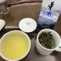 在飛比找蝦皮購物優惠-【神雨茶行】華崗 ( 一斤 )  ｜專營中部高山茶葉 高山茶