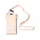 Nike Premium Phone Crossbody Bag 手機包 粉 觸控 小包 HF3618-816 現貨