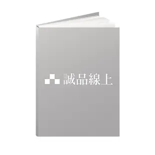 思念的長河/ 三毛 eslite誠品