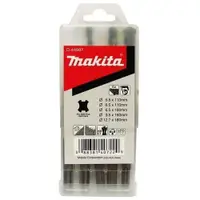 在飛比找PChome24h購物優惠-MAKITA 牧田 四溝鑽頭組 D-44987