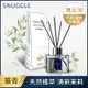 SNUGGLE香氛室內擴香 清新茉莉100ML