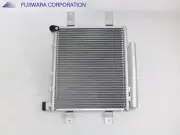 DAIHATSU Mira CBA-L260S Condenser 88450B2070000 [New] [PA01167179]