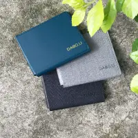 在飛比找松果購物優惠-DABO.U｜世界首款磁吸口罩皮夾(2入) (7.8折)