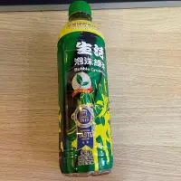 在飛比找蝦皮購物優惠-生活泡沫綠茶590ml