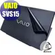 VAIO SVS15 S15 系列專用 － EZstick Carbon立體紋機身保護膜