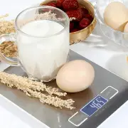 ANYGLEAM Silvery Stainless Home Kitchen Coffee Food Scale 5Kg Accurate Measure Electronic Portable Digital Display