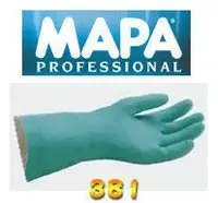 在飛比找Yahoo!奇摩拍賣優惠-【含稅-可統編】防化學手套 防溶劑手套 MAPA 381 防