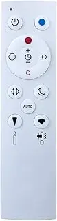 [CHOUBENBEN] Remote Control for Dyson Pure Hot+Cool HP00 HP01 (Air Purifier Heater and Fan)