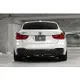 3D design BMW F34 GT M-sport 用於 4 個尖端的後擴散器（320i 等）【YGAUTO】