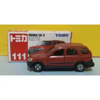 在飛比找蝦皮購物優惠-HONDA Tomica Takara Tomy 藍色 11