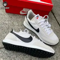 在飛比找Yahoo!奇摩拍賣優惠-Nike Air Tailwind79男鞋幻影白復古華夫鞋阿