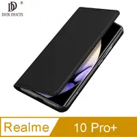 在飛比找PChome24h購物優惠-DUX DUCIS Realme 10 Pro+ SKIN 