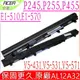 ACER電池-P245,P255 P455,V5-431,V5-551,V5-471,V5-571G,E1-410G,E1-430P,E1-432,E1-510,E1-530,E1-570