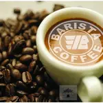 TAIWAN BARISTA COFFEE DEEP ROAST OR LATTE - 2-IN-1(NO SUGAR)