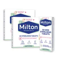 在飛比找PChome24h購物優惠-Milton米爾頓 嬰幼兒專用消毒錠 40入 2盒+迷你消毒