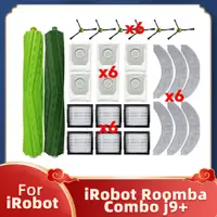 在飛比找蝦皮購物優惠-兼容 iRobot Roomba Combo J9+ j7+