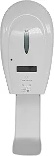 ELEGANT Hand Sanitizer Dispenser,Temperature Display Screen,Automatic Quick Spary
