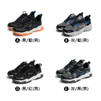 在飛比找momo購物網優惠-【FILA】男 慢跑鞋 運動鞋 復古運動鞋(多款)
