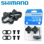 適用於 SHIMANO M520 M540 M8000 M8100 M8020 M8020 M540 M8000 M81