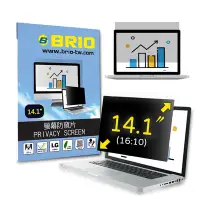 在飛比找Yahoo奇摩購物中心優惠-【BRIO】14.1吋(16:10) - 通用型筆電專業螢幕