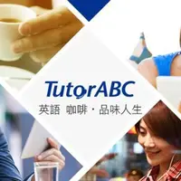 在飛比找旋轉拍賣優惠-TutorABC課程轉讓